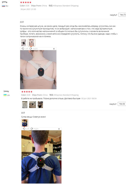 Cinto Corretor Inteligente com Sensor, Ortótese e Lembrete Invisível para Correção de Postura Sentada em Adultos e Crianças, Correção Inteligente de Corcunda